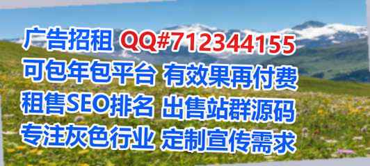 长岭生子翻译事务所